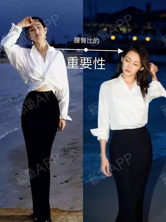 狂暴大天使游戏下载